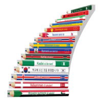 Contremarches adhésives – Ensemble Langues 2